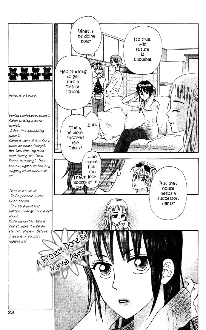 W Juliet II Chapter 6.001 22